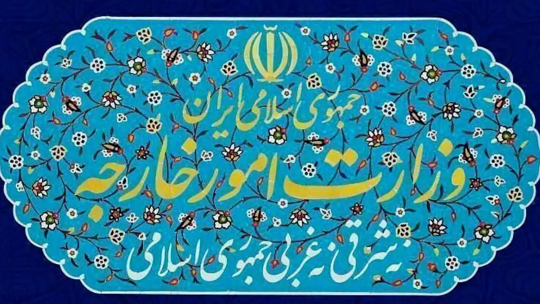 İran’dan BM Güvenlik Konseyi kararına tepki