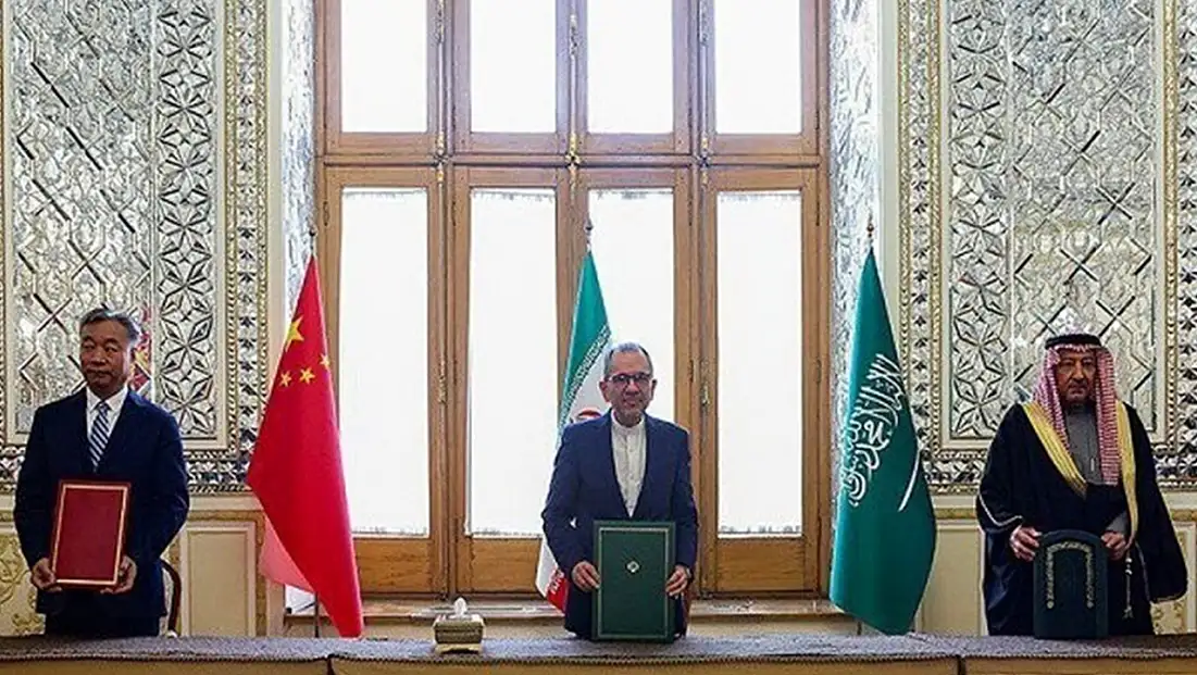 İran, Suudi Arabistan ve Çin’den ortak bildiri