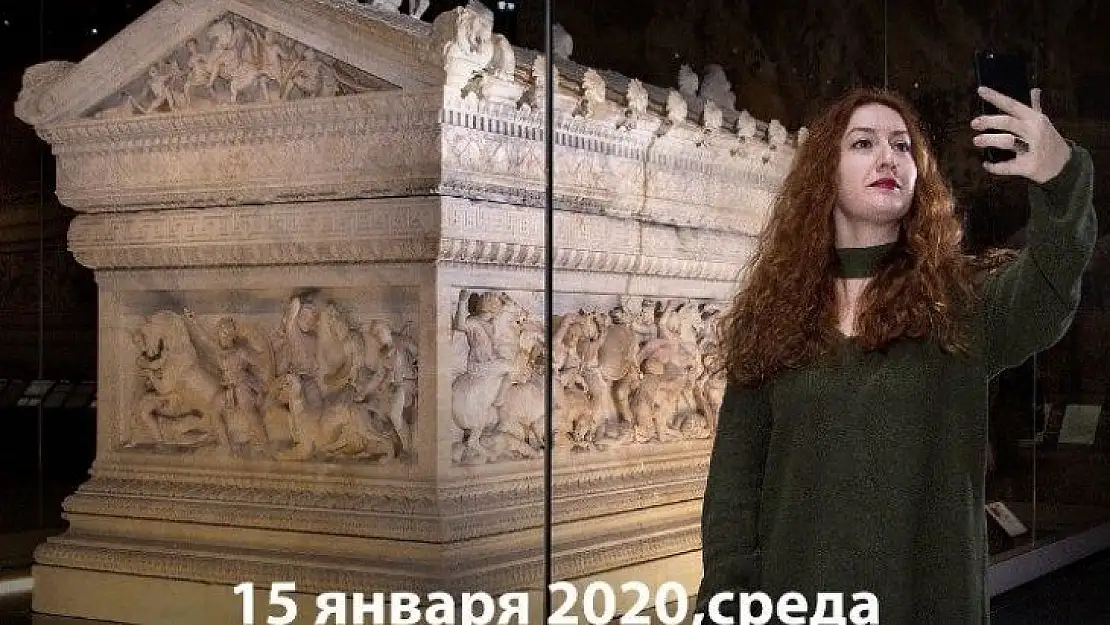 'Müzede Selfie Günü' etkinliği başladı