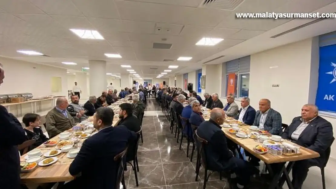 Adıyaman'da Ak Partililer iftarda bir araya geldi