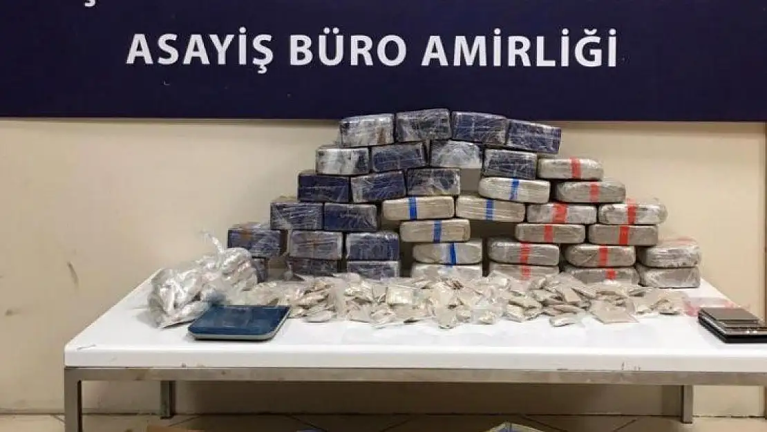 Başakşehir'de uyuşturucu operasyonu 4 gözaltı