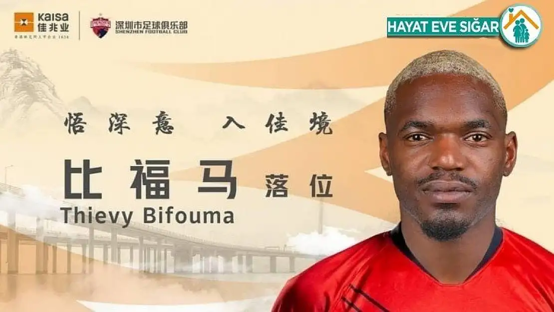 Çin ekibi Schenzhen FC, Bifouma transferini açıkladı