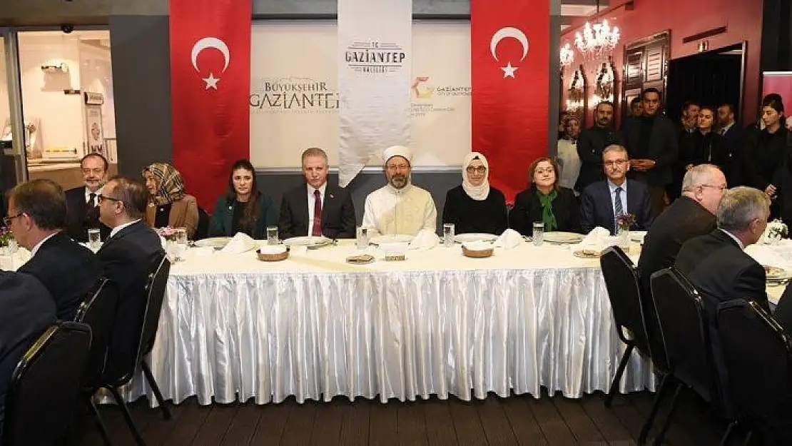 Diyanet İşleri Başkanı Erbaş'tan TDV değerlendirmesi