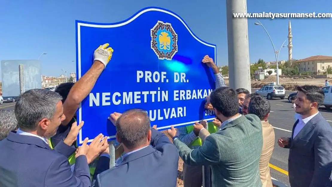 Diyarbakır'da yeni açılan bulvara Prof. Dr. Necmettin Erbakan'ın adı verildi