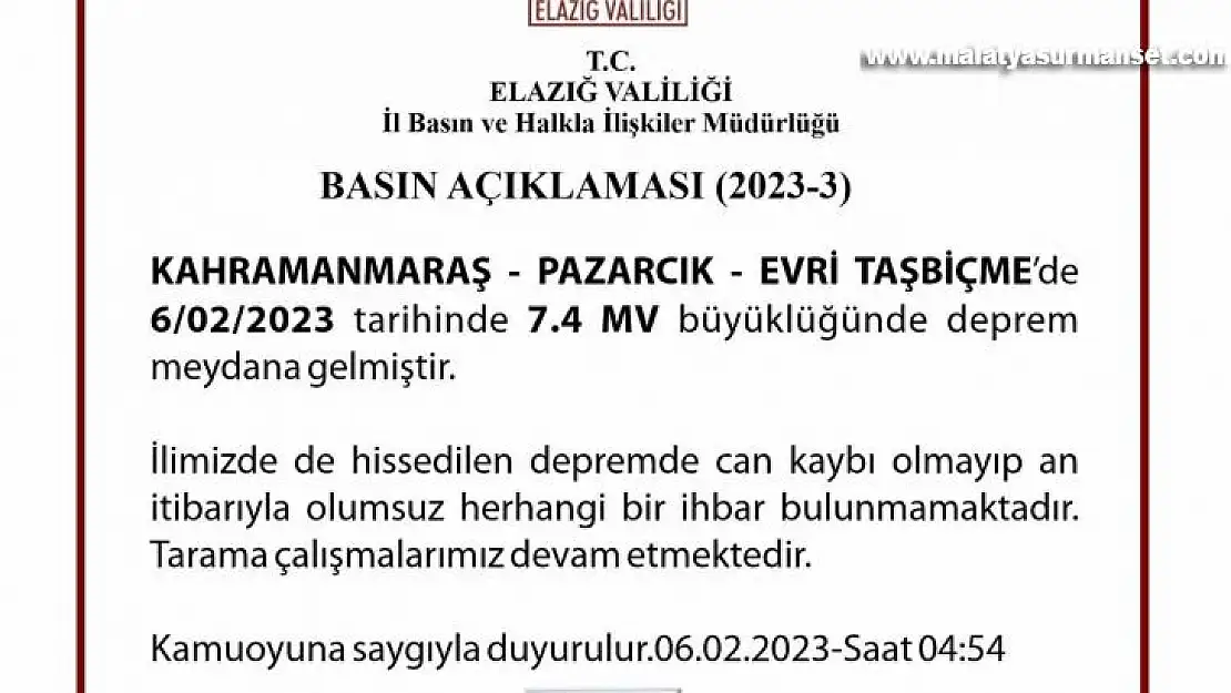Elazığ Valisi Ömer Toraman: 'Şu ana kadar ilimizde herhangi bir yıkım ihbarı almadık'