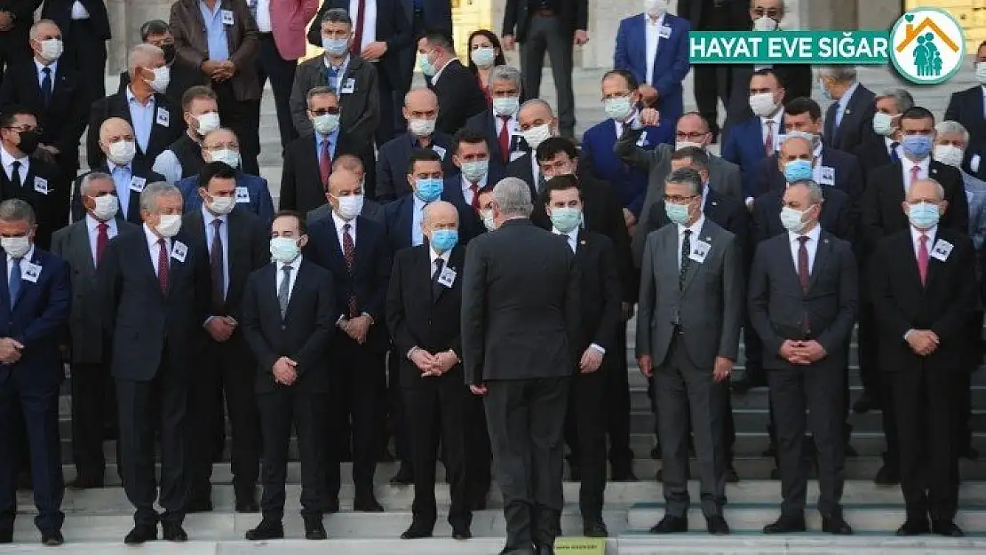 Eski Sağlık Bakanı Durmuş için TBMM'de tören düzenlendi