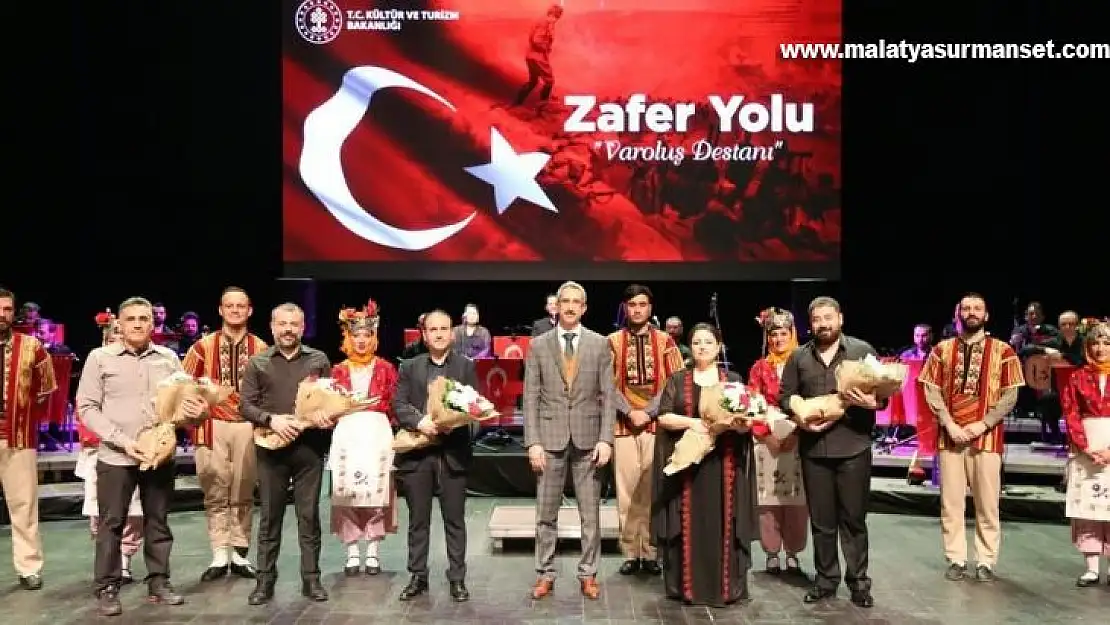 Gaziantep'te zafer  konseri