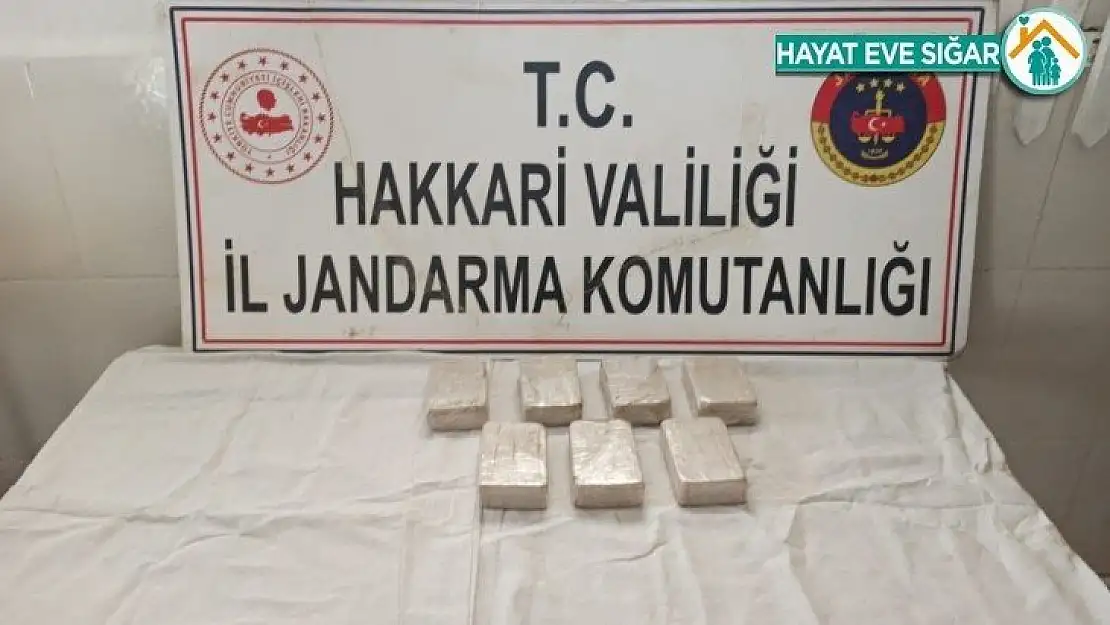 Hakkari'de araziye terk edilmiş 3 kilo 500 gram eroin ele geçirildi