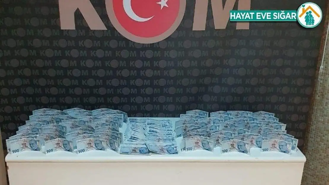 Kırıkkale'deki sahte para operasyonunda 2 tutuklama