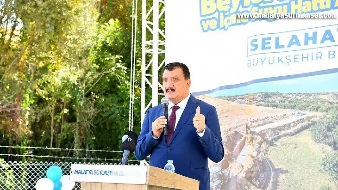 Malatya'da 9.5 milyon TL'lik tesisin açılışı yapıldı