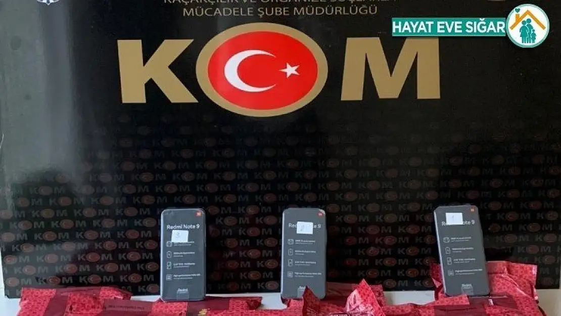 Malatya'da gümrük kaçağı nargile tütünü ele geçirildi