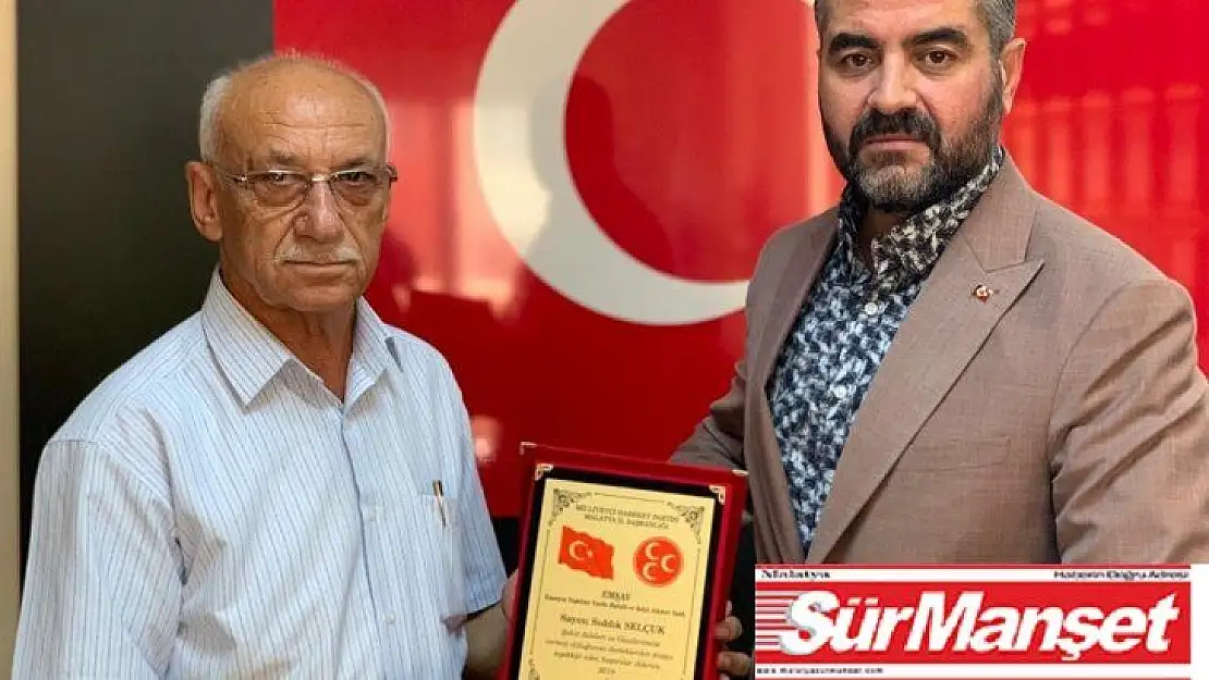 MHP'den EMŞAV'a ziyaret
