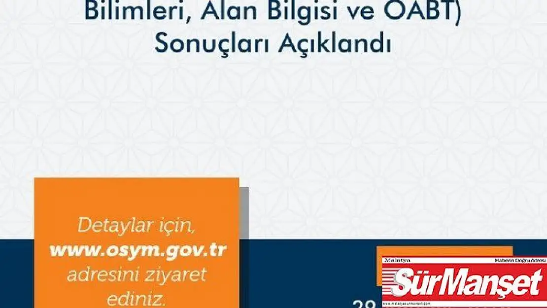 ÖSYM, 2019 KPSS sonuçlarını açıkladı