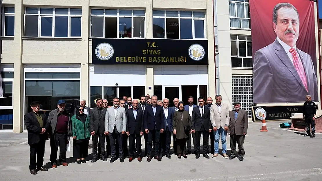 Sivas Belediyesi'nin Girişine T.C. İbaresi Eklendi.