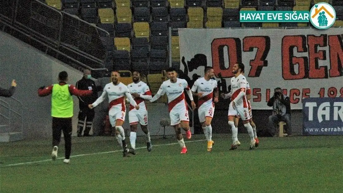 Süper Lig: Gençlerbirliği: 0 - FT Antalyaspor: 1