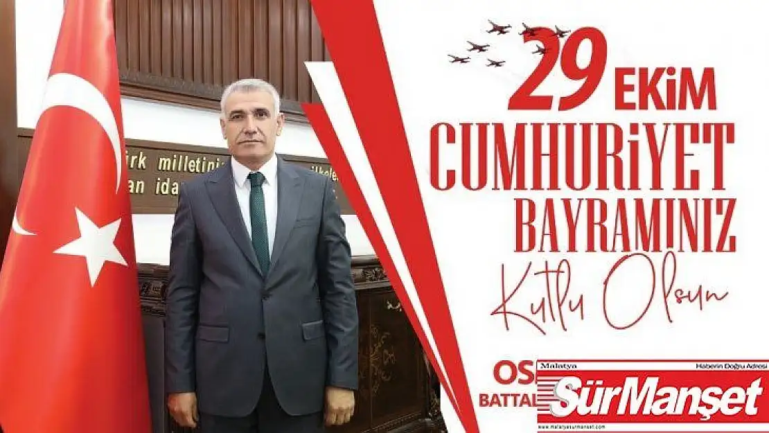 Türkiye Cumhuriyeti'nin 96. Yıldönümü