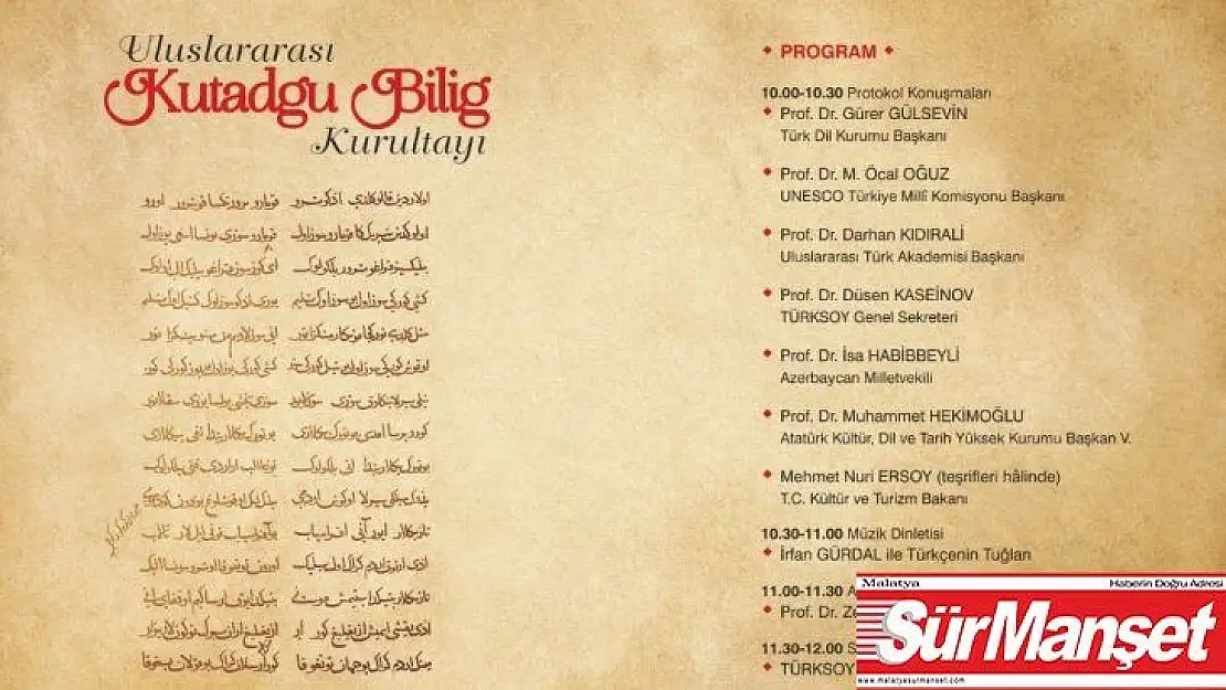 Uluslararası Kutadgu Bilig Kurultayı ve 87'nci Dil Bayramı kutlanacak