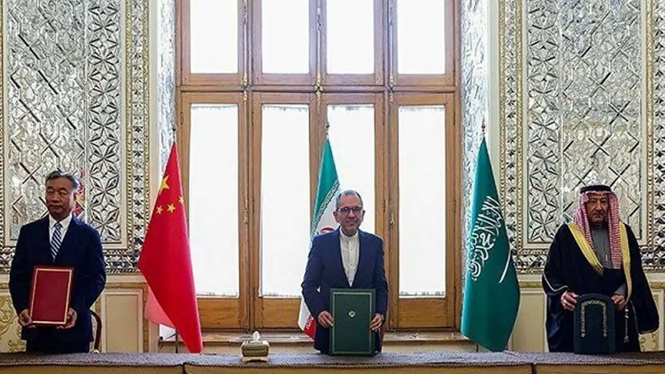 İran, Suudi Arabistan ve Çin'den ortak bildiri