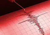 Elazığ'da 3.4 Büyüklüğünde Deprem