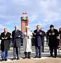 Malatya'da 6 Şubat  Deprem Şehitleri İçin El Açıldı Dualar Edildi