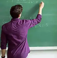 Öğretmenlerin il içi yer değiştirme sonuçları açıklandı