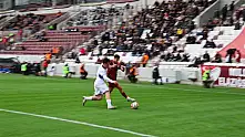 TFF 2. Lig: Elazığspor: 1 - Karacabey Belediyespor: 2