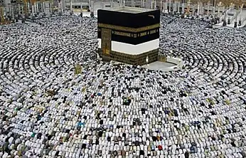 2026 Hac Kurası Ne Zaman? İşte Tarih ve Detaylar