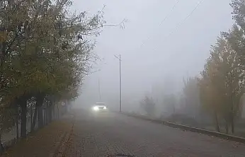 Meteoroloji Uyardı: Bu Bölgelerde Yağış ve Sis Bekleniyor!