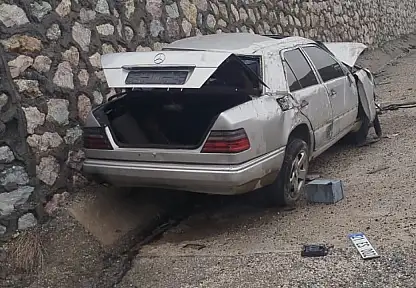 Elazığ'da trafik kazası: 1 ölü