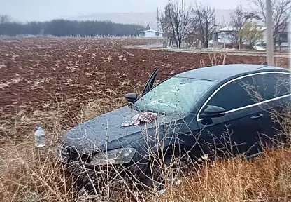 Malatya'da kontrolden çıkan otomobil tarlaya girdi: 4 yaralı