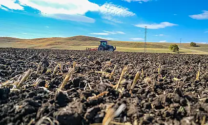 Çiftçiye Yeni Nefes Tarım Bakanlığı 60 Yeni Tescilli Türü Tanıttı