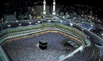 Hac kurası yarın çekiliyor