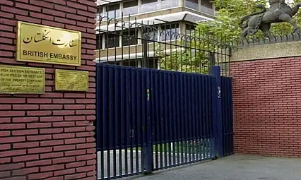 İngiltere, Tahran Büyükelçiliğini kapattı