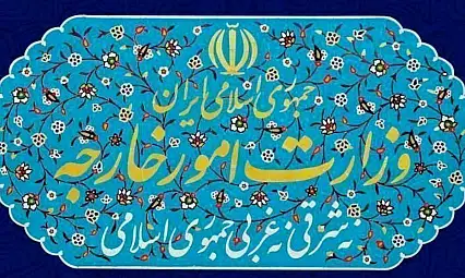 İran'dan BM Güvenlik Konseyi kararına tepki