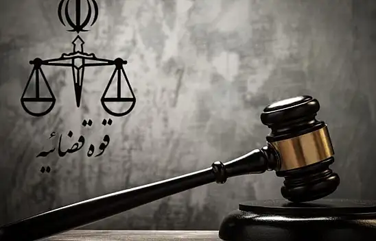 2022'de Yakalanmıştı… Mossad Ajanına İran'da İdam!