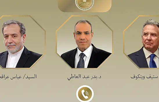 Mısır Dışişleri Bakanı İranlı Mevkidaşı ve ABD temsilcisi ile görüştü