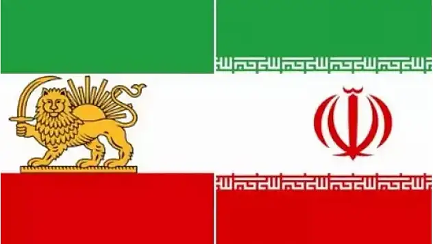 X, İran bayrağının görselini değiştirdi