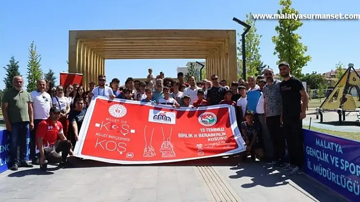 15 Temmuz koşusunda çekişme