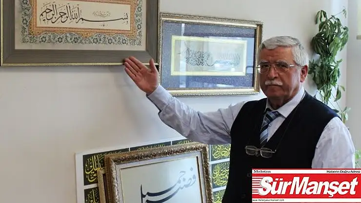 Atatürk Kültür Merkezi Başkanlığında Şeref Üyesi seçimi