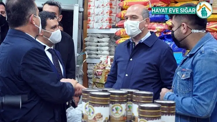 Bakan Soylu Yüksekova'da devam eden çalışmaları yerinde inceledi
