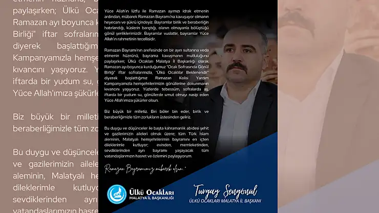 Başkan Şengönül: Ramazan Bayramımız mübarek olsun.