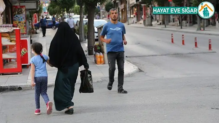 Bingöl depremi, Elazığ'da da hissedildi