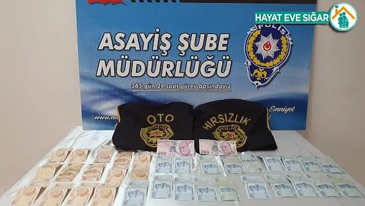 Çalınan para polisin 48 saatlik kamera görüntüsünü izleyerek bulundu