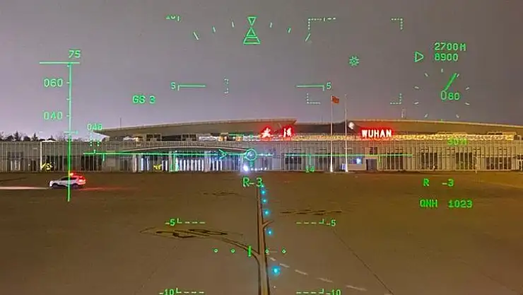 Çin'e giden TSK uçağı Vuhan kentine iniş yaptı