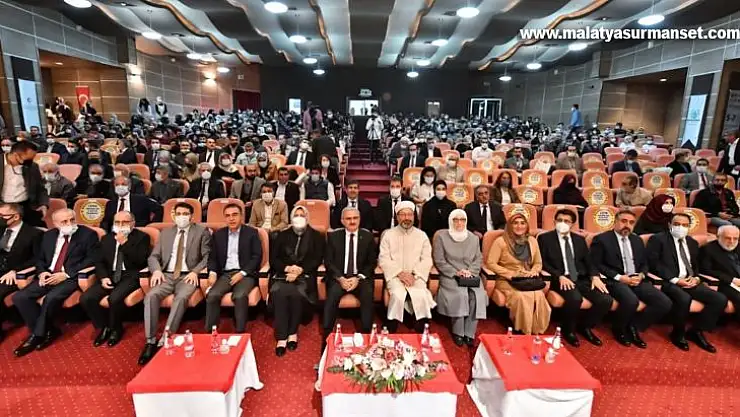 Diyanet İşleri Başkanı Prof. Dr. Erbaş, Diyarbakır'da 'Hadis Meseleleri ve Babanzade Ahmed Naim Uluslararası Sempozyumuna' katıldı