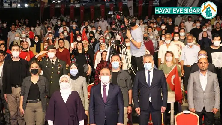 Elazığ'da 15 Temmuz Demokrasi ve Milli Birlik Günü törenle kutlandı