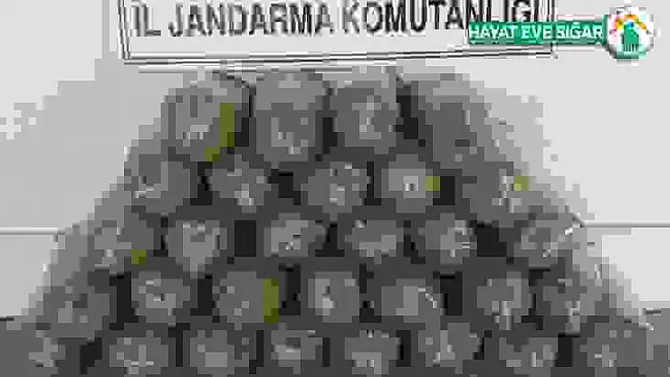 Elazığ'da 150 kilogram kaçak tütün elegeçirildi