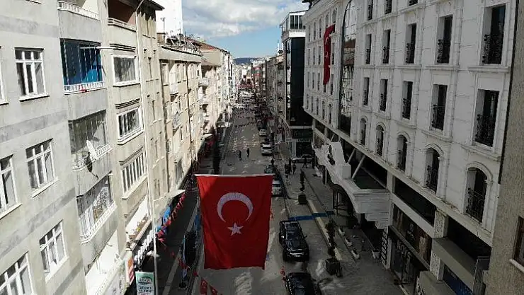Elazığlılar evde kaldı, boş kalan kent merkezi havadan görüntülendi