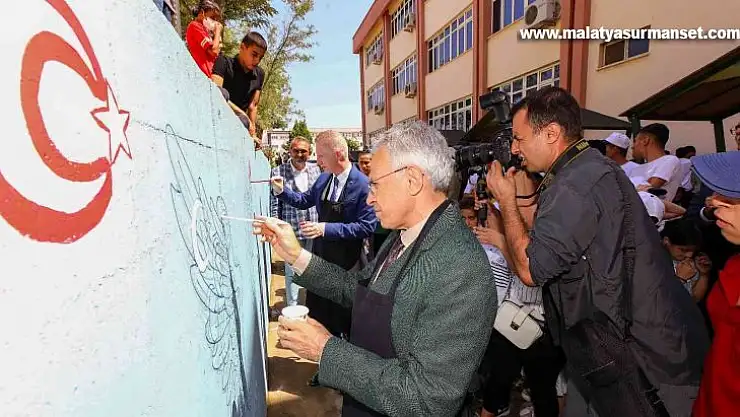 GAÜN 'Çocuklar kampüste' etkinliğine ev sahipliği yapıyor