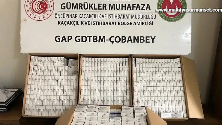 Gümrük kapılarında kaçakçılığa geçit yok